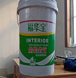 濟南膩子粉廠家告訴你內墻膩子粉中存不存在甲醛？