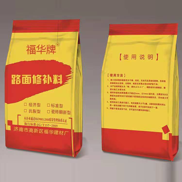 條線質量好的膩子粉可以關注哪些方面？