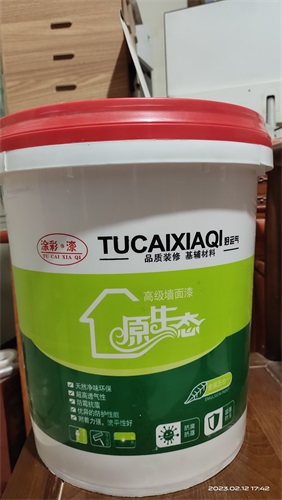 抹面砂漿好在哪里呢？